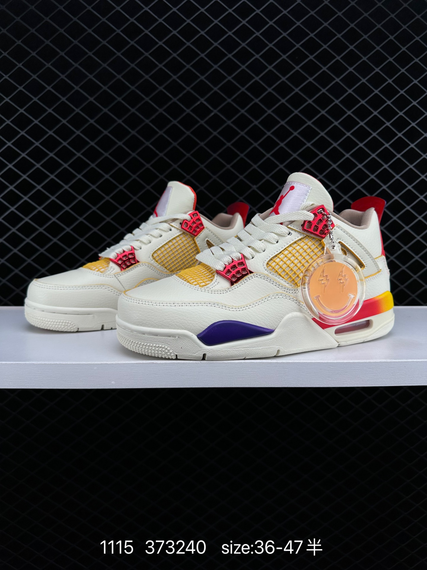 Balvin x Air Jordan 3